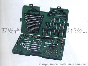 陕西西安世达工具代理_09510_150件6.3×10×12.5MM系列综合组套