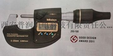 陕西西安三丰量具代理_293-100_高精度数显千分尺MDH-25M