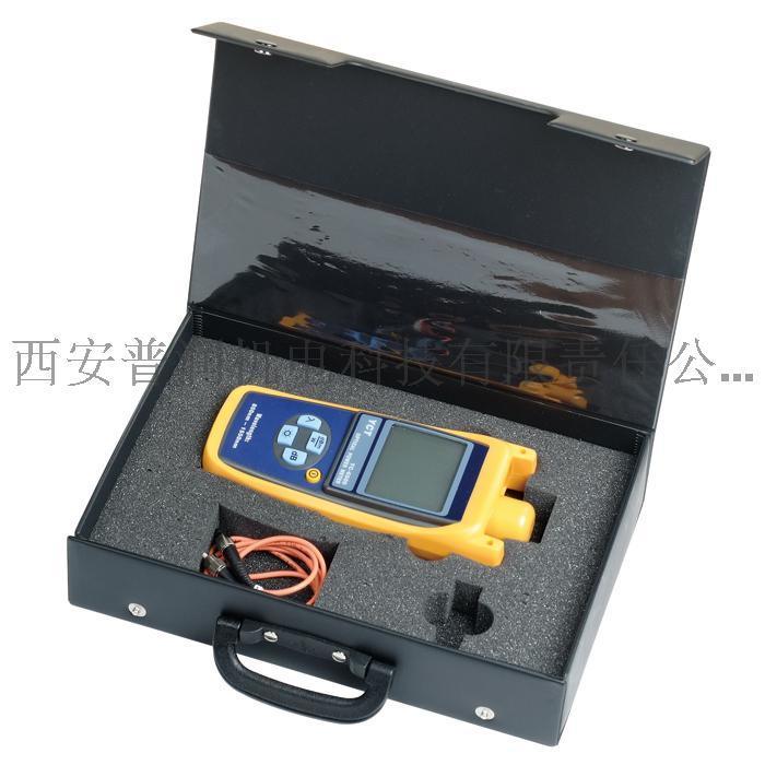 陕西西安宝工工具代理_MT-7600_光纤功率表